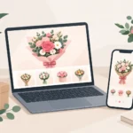 Trend regali floreali digitali: cosa scegliere